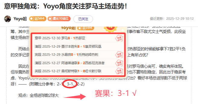 哈尔滨亚冬,会战鼓擂响,各国运动员,美高梅(MGM)最新官方网站,美高梅,(1888-MGM认证),美高梅mgm1888,美高梅mgm最新登录入口