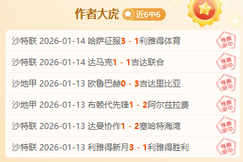 国际奥委会,主席巴赫,月任期结束,美高梅(MGM)最新官方网站,美高梅,(1888-MGM认证),美高梅mgm1888,美高梅mgm最新登录入口