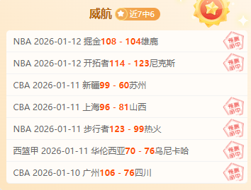 特鲁姆普占,据斯诺克排,行榜首位,美高梅(MGM)最新官方网站,美高梅,(1888-MGM认证),美高梅mgm1888,美高梅mgm最新登录入口