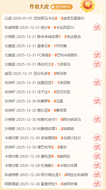 特鲁姆普占,据斯诺克排,行榜首位,美高梅(MGM)最新官方网站,美高梅,(1888-MGM认证),美高梅mgm1888,美高梅mgm最新登录入口