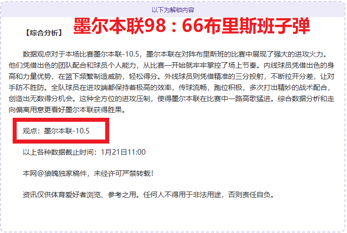 新加坡,大满贯,钱天一和王,美高梅(MGM)最新官方网站,美高梅,(1888-MGM认证),美高梅mgm1888,美高梅mgm最新登录入口