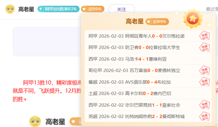 国米官网公,埃斯波西托,提前终止安,美高梅(MGM)最新官方网站,美高梅,(1888-MGM认证),美高梅mgm1888,美高梅mgm最新登录入口