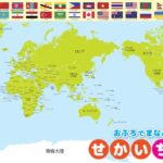 德乙联赛强,势领跑,沙尔克能否,美高梅(MGM)最新官方网站,美高梅,(1888-MGM认证),美高梅mgm1888,美高梅mgm最新登录入口