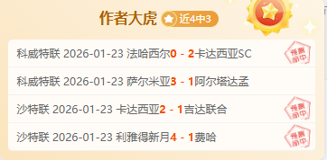 中国女子佩,剑队时隔,年再夺世界,美高梅(MGM)最新官方网站,美高梅,(1888-MGM认证),美高梅mgm1888,美高梅mgm最新登录入口