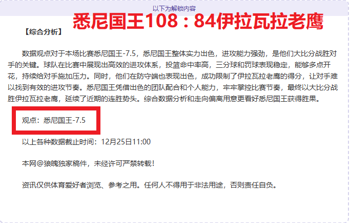 戴仪茹斩获,全国室内田,径赛女子,美高梅(MGM)最新官方网站,美高梅,(1888-MGM认证),美高梅mgm1888,美高梅mgm最新登录入口