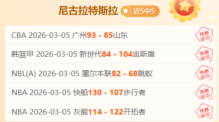 亚冬会中国,健儿展现民,族风采壁纸,美高梅(MGM)最新官方网站,美高梅,(1888-MGM认证),美高梅mgm1888,美高梅mgm最新登录入口