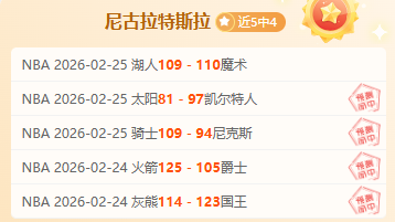 大乐透期号,分析,宫鲁鸣看好,美高梅(MGM)最新官方网站,美高梅,(1888-MGM认证),美高梅mgm1888,美高梅mgm最新登录入口