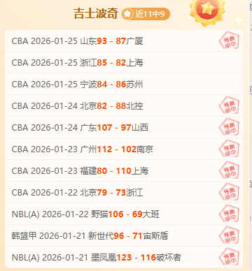 胜败论英雄,常被此言评,美高梅mgm最新登录入口,美高梅(MGM)最新官方网站,美高梅,(1888-MGM认证),美高梅mgm1888,美高梅mgm最新登录入口