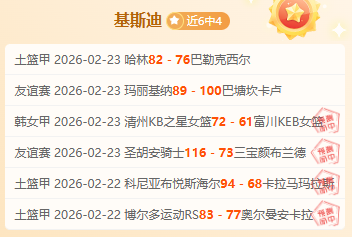 揭秘哈蘭德,轉會費,萬背后的原,美高梅(MGM)最新官方网站,美高梅,(1888-MGM认证),美高梅mgm1888,美高梅mgm最新登录入口