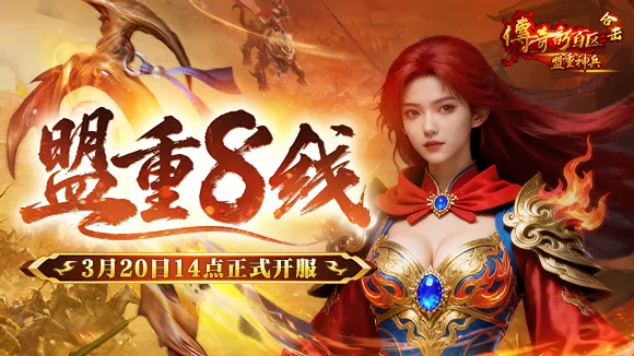 陈梦与樊振,东同日退出,世界排名,美高梅(MGM)最新官方网站,美高梅,(1888-MGM认证),美高梅mgm1888,美高梅mgm最新登录入口