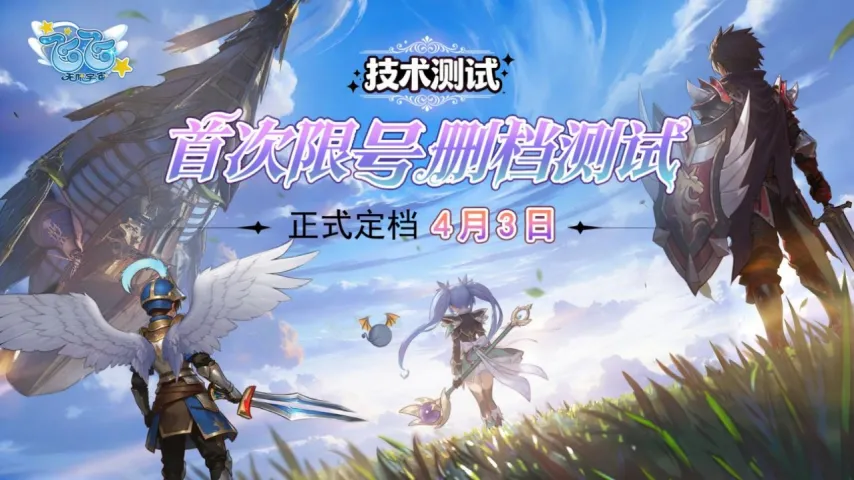 日亚冬会开,幕闭幕盛典,创意团队公,美高梅(MGM)最新官方网站,美高梅,(1888-MGM认证),美高梅mgm1888,美高梅mgm最新登录入口