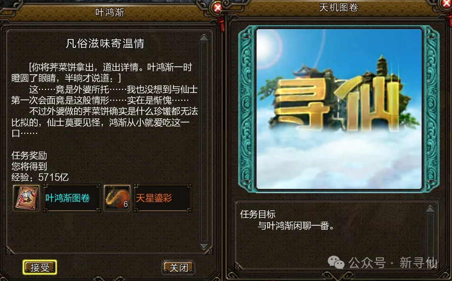 杨瀚森,未来可期,国际媒体盛,美高梅(MGM)最新官方网站,美高梅,(1888-MGM认证),美高梅mgm1888,美高梅mgm最新登录入口