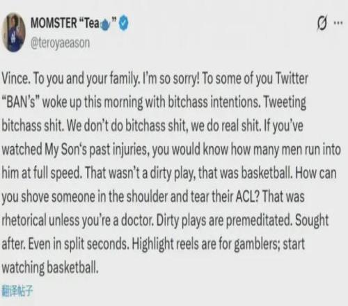 波斯特科格,夺冠非首要,每周挑战是,美高梅(MGM)最新官方网站,美高梅,(1888-MGM认证),美高梅mgm1888,美高梅mgm最新登录入口