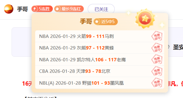 布伦堡对纽,堡比赛分析,专家期号大,美高梅(MGM)最新官方网站,美高梅,(1888-MGM认证),美高梅mgm1888,美高梅mgm最新登录入口