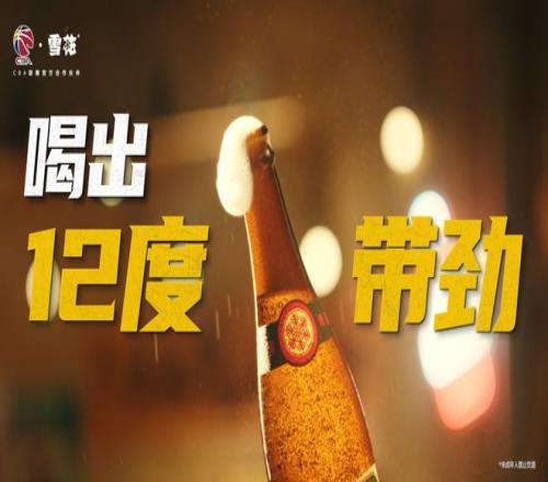 挑战极限,弗兰克和他,的战队,美高梅(MGM)最新官方网站,美高梅,(1888-MGM认证),美高梅mgm1888,美高梅mgm最新登录入口