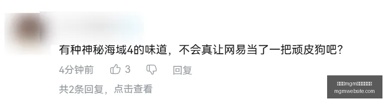 精彩对决,女将三连霸,战水星队深,美高梅官网,美高梅最新登录,美高梅娱乐平台,美高梅全站服务,美高梅入口
