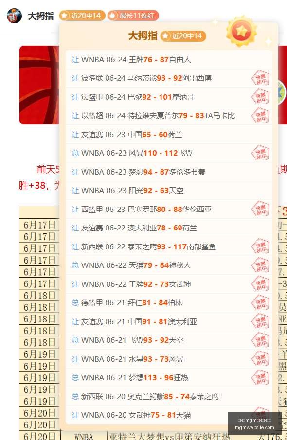 美高梅,最新登录入,口美高梅娱,美高梅官网,美高梅最新登录,美高梅娱乐平台,美高梅全站服务,美高梅入口
