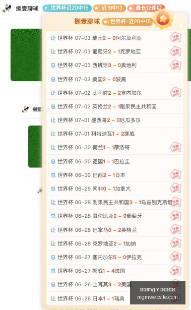 美高梅最新,登录入口,美高梅mgm最新登录入口,美高梅官网,美高梅最新登录,美高梅娱乐平台,美高梅全站服务,美高梅入口