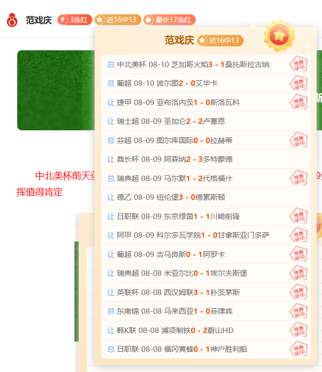 2027秋季揭晓：苹果20周年纪念版，设计革命全新启航