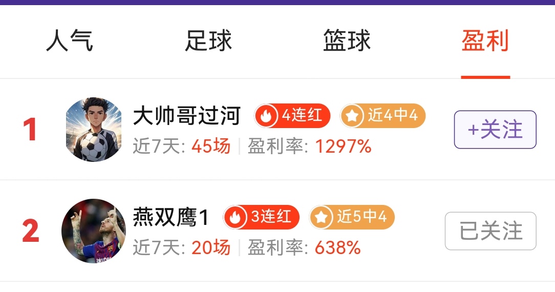 腾讯电竞新,品亮相,发布会亮点,美高梅官网,美高梅最新登录,美高梅娱乐平台,美高梅全站服务,美高梅入口