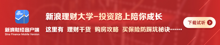 热门电竞游,戏动画首播,玩家热议剧,美高梅官网,美高梅最新登录,美高梅娱乐平台,美高梅全站服务,美高梅入口