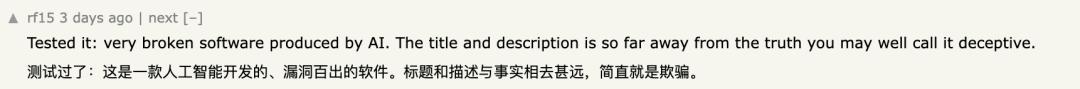 2026最新美高梅官网：央行买盘托底，投机资金离场，金价4200美元能否挺住