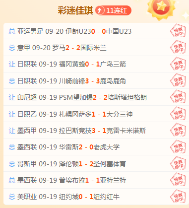 腾讯电竞新,赛事,耐克联名点,美高梅官网,美高梅最新登录,美高梅娱乐平台,美高梅全站服务,美高梅入口
