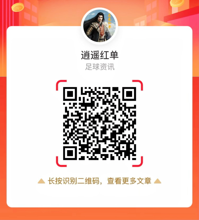 电竞战队转会风云，新赛季备战引关注