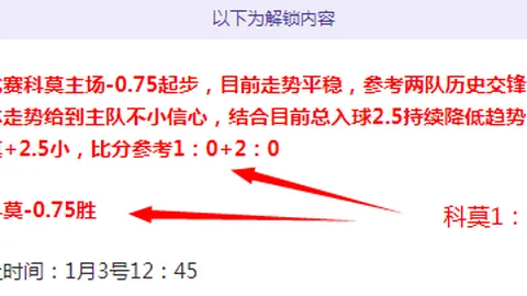 美高梅mgm最新登录入口 产品 090250 qa4