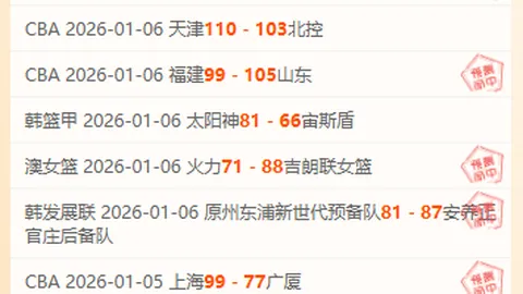 “阿尔特塔坚定信念：无论挑战重重，夺冠意志坚如磐石！”