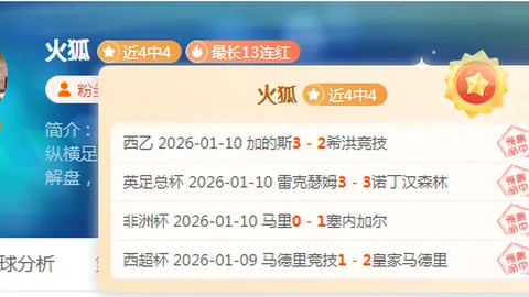 中东部地区明日迎新一轮冷空气，西南地区雨雪天气加剧