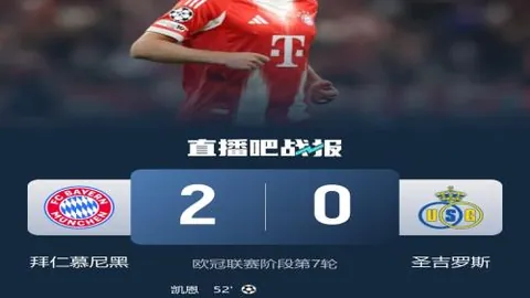 拜仁守门员教练加入转会小组，邁尼昂科斯塔成引援中心！