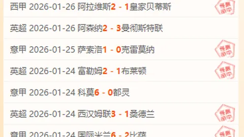 姆巴佩国家队进球荒持续，连续7场无进球记录