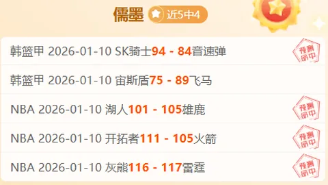 香港越野跑之旅纪录片12月6日上映，预售门票抢购一空