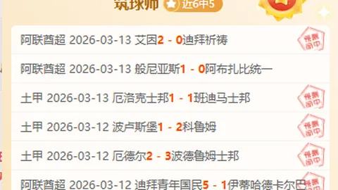 美高梅mgm最新登录入口 资讯 133546 7rs