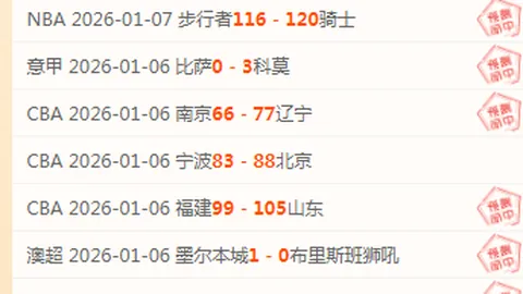 《挑战极限：弗兰克和他的战队，逆境中的全力以赴》