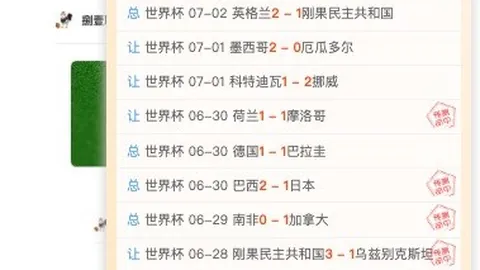 美高梅最新登录入口 100838 60