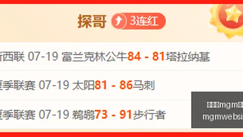 美高梅最新登，美高梅官网，录入口 102730