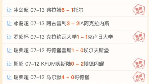 美高梅最新登录入口 103232 3