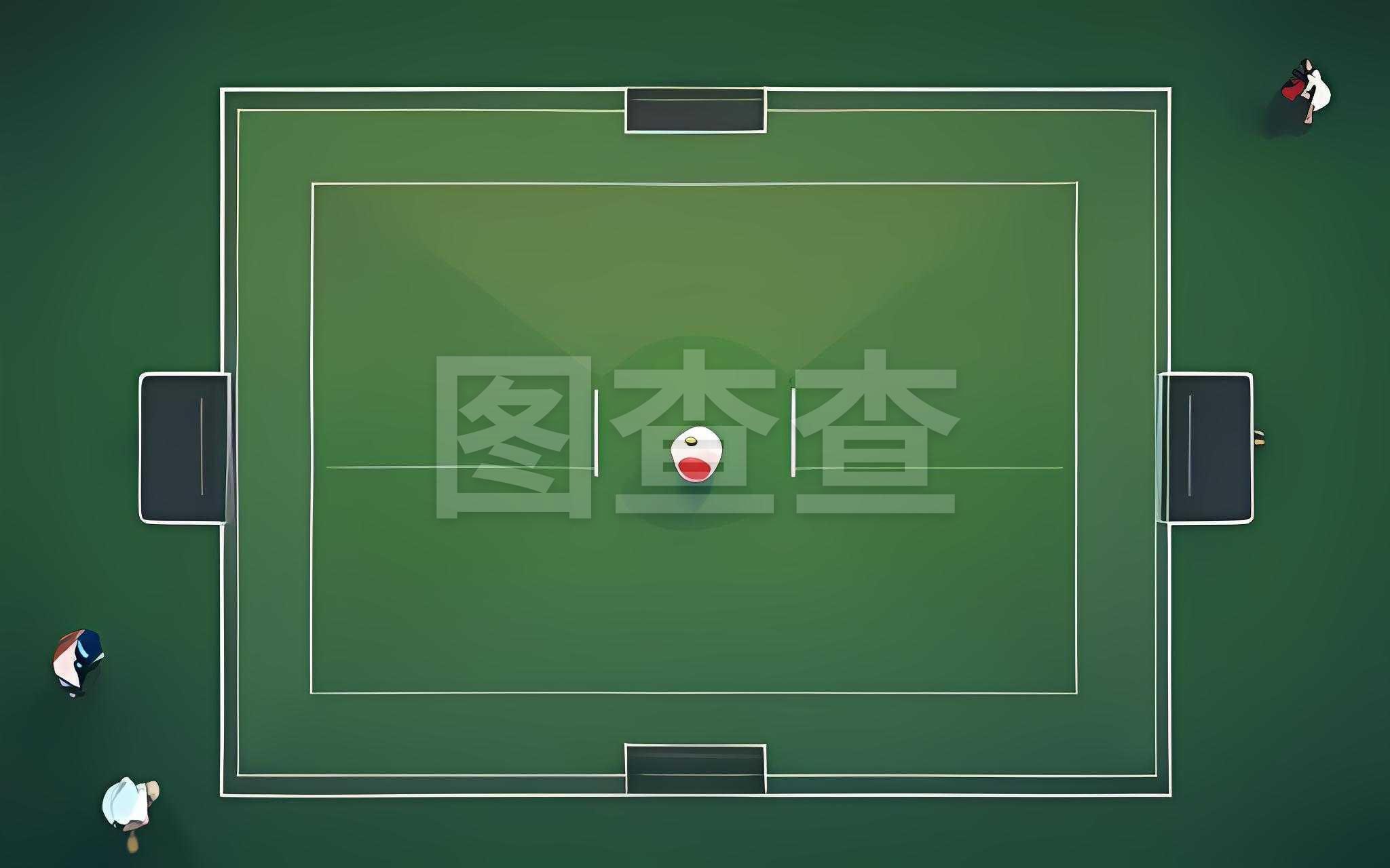 对下半场充
